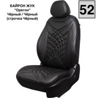 Чехлы Премиум Экокожа Байрон Президент|Жук на Ravon Nexia R3 с 2015+