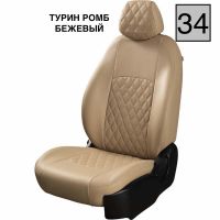 Чехлы Экокожа Турин Ромб на Toyota Voxy -3. 02.2014-04.2020. 4 из 7 мест, 2+2+3, РЗСиС50/50