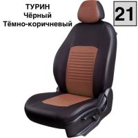 Чехлы Экокожа Турин Классик на Ravon Nexia R3 с 2015+