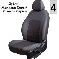 Чехлы Жаккард на SsangYong Rexton -2, 04.2006-07.2012, РЗСиС60/40+подлок