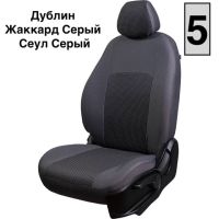 Чехлы Жаккард на SsangYong Rexton -2, 04.2006-07.2012, РЗСиС60/40+подлок