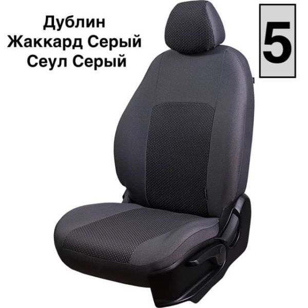 Чехлы Жаккард на SsangYong Rexton -2, 04.2006-07.2012, РЗСиС60/40+подлок