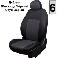 Чехлы Жаккард на SsangYong Rexton -2, 04.2006-07.2012, РЗСиС60/40+подлок