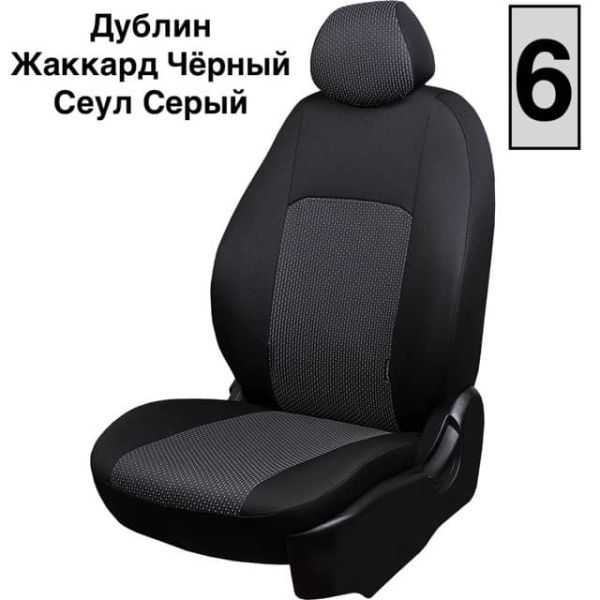 Чехлы Жаккард на SsangYong Rexton -2, 04.2006-07.2012, РЗСиС60/40+подлок