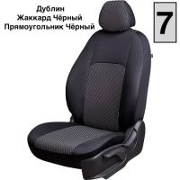 Чехлы Жаккард на SsangYong Rexton -2, 04.2006-07.2012, РЗСиС60/40+подлок