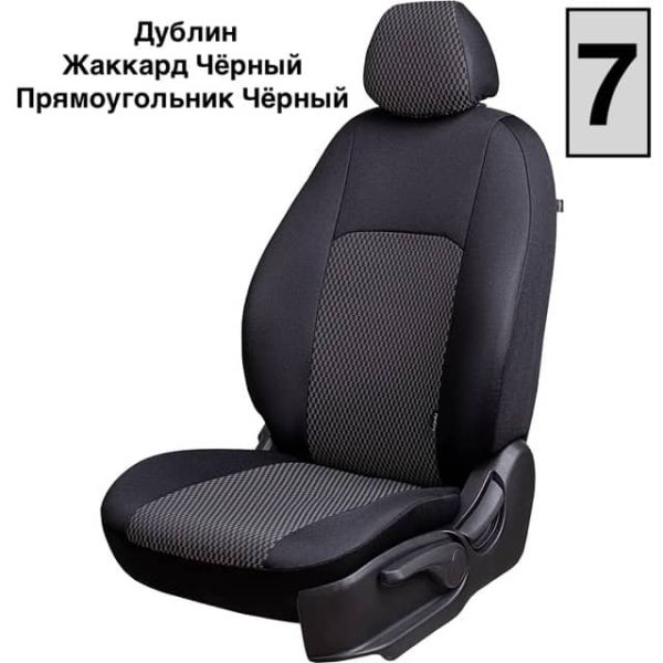 Чехлы Жаккард на SsangYong Rexton -2, 04.2006-07.2012, РЗСиС60/40+подлок