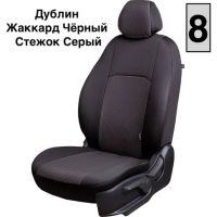 Чехлы Жаккард на SsangYong Rexton -2, 04.2006-07.2012, РЗСиС60/40+подлок