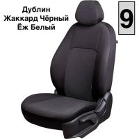 Чехлы Жаккард на SsangYong Rexton -2, 04.2006-07.2012, РЗСиС60/40+подлок